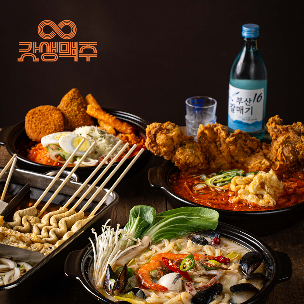 3번.jpg