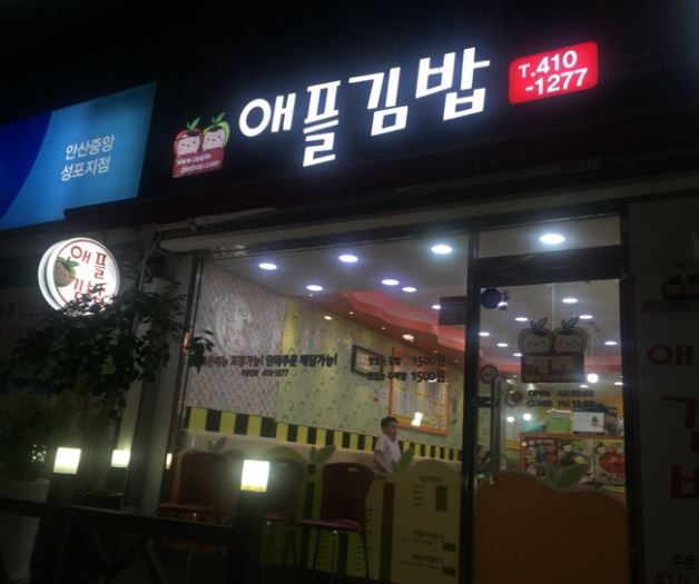 캡처.JPG