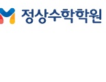 수학학원.jpg