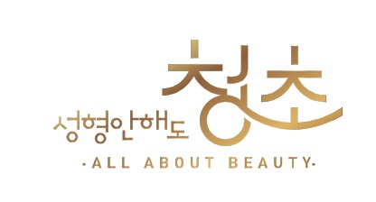 청초초.jpg