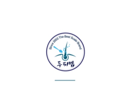 두피밥.jpg