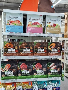 팻츠.jpg