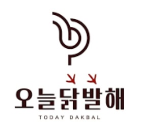 오늘닭.jpg