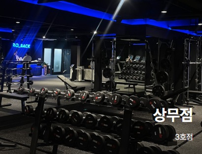 제로백3.jpg