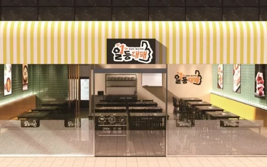 일등대패.jpg