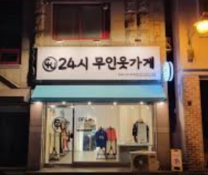 츄츄.jpg