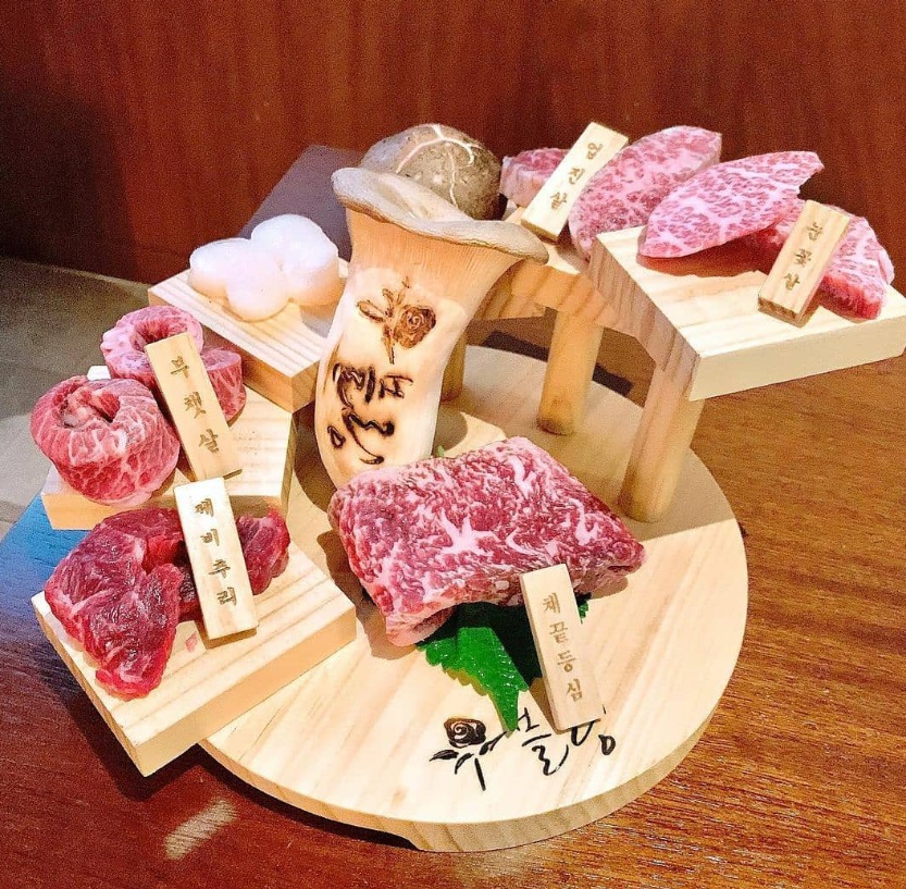 우블링.jpg