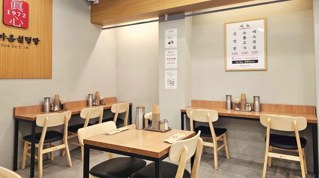 참마음2.jpg
