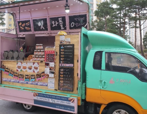 잇와플.jpg
