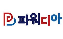 파워디아.jpg