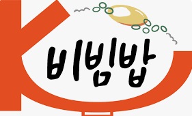 k비빔밥.jpg