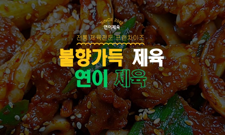 연이.jpg