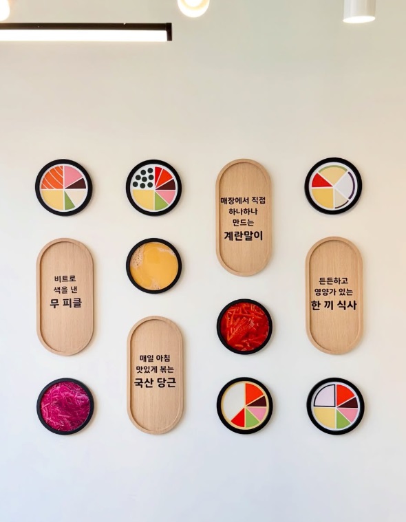 이오짱.jpg