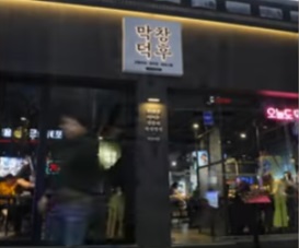33.jpg