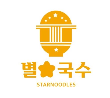 별국수.jpg