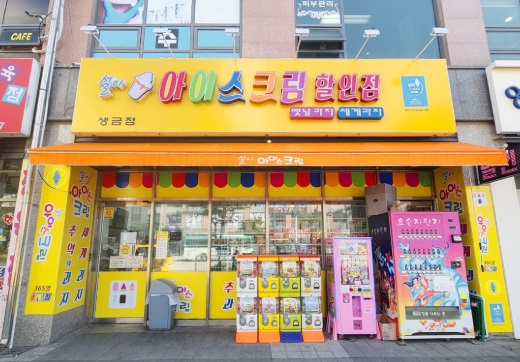 설아1.jpg