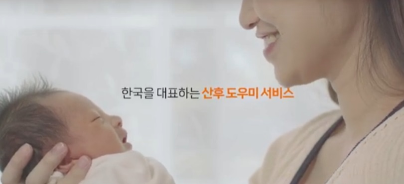산후.jpg