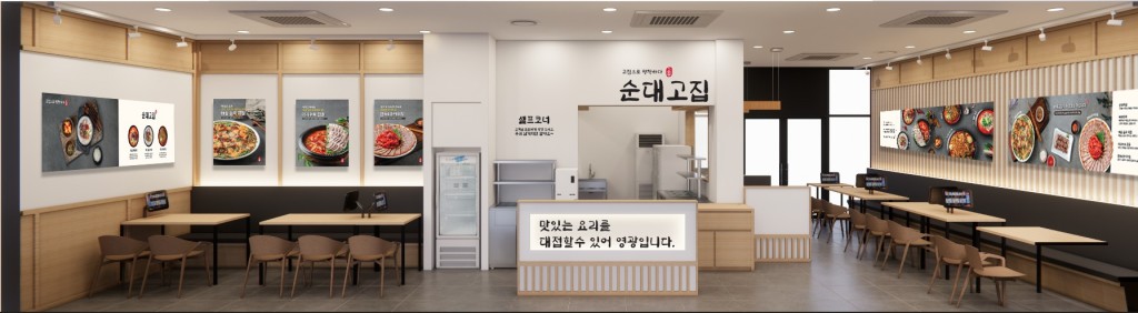 화면 캡처 2026-05-27 180041.jpg