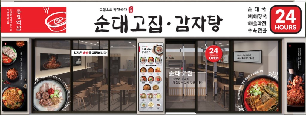화면 캡처 2026-05-27 175859.jpg