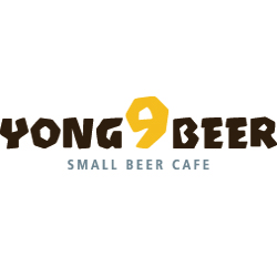 yung9beer.jpg