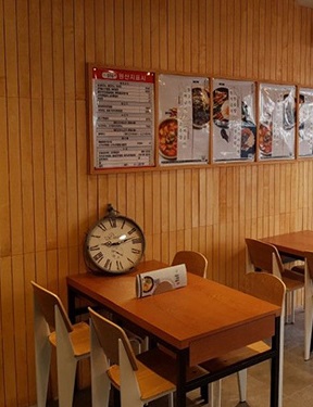 용우동3.jpg