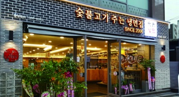 육쌈2.jpg