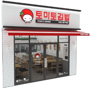 토마토1.jpg