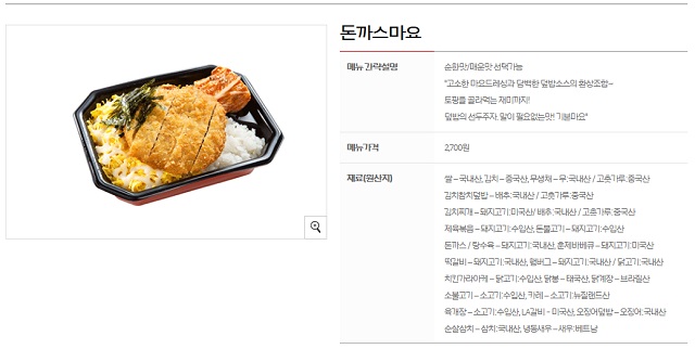 토마토07.jpg