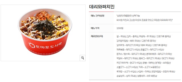 토마토04.jpg