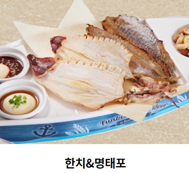 메뉴10.jpg