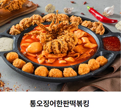 메뉴6.jpg