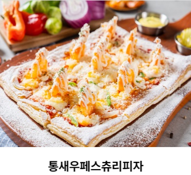 메뉴5.jpg
