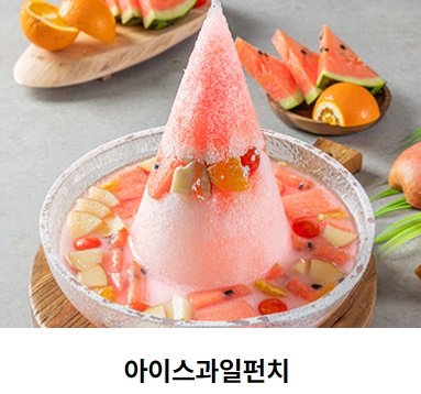메뉴1.jpg