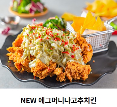 메뉴4.jpg