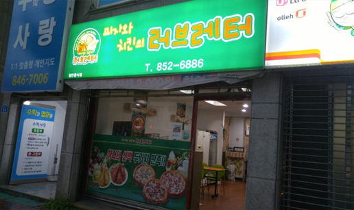 치3.jpg