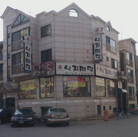 김명자03.jpg