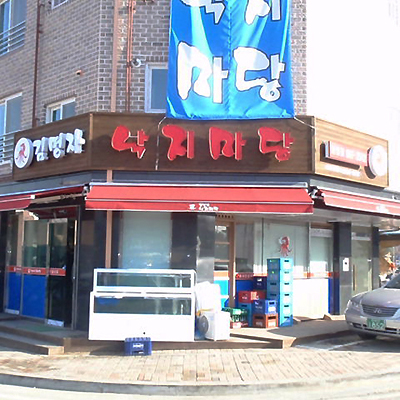 김명자02.jpg