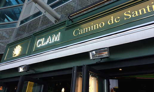 clam-in2.jpg