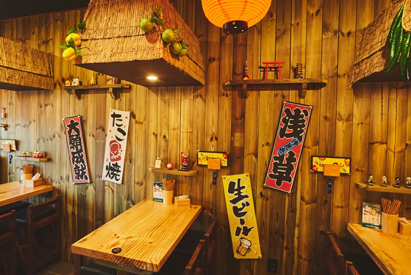 노군꼬치1.jpg