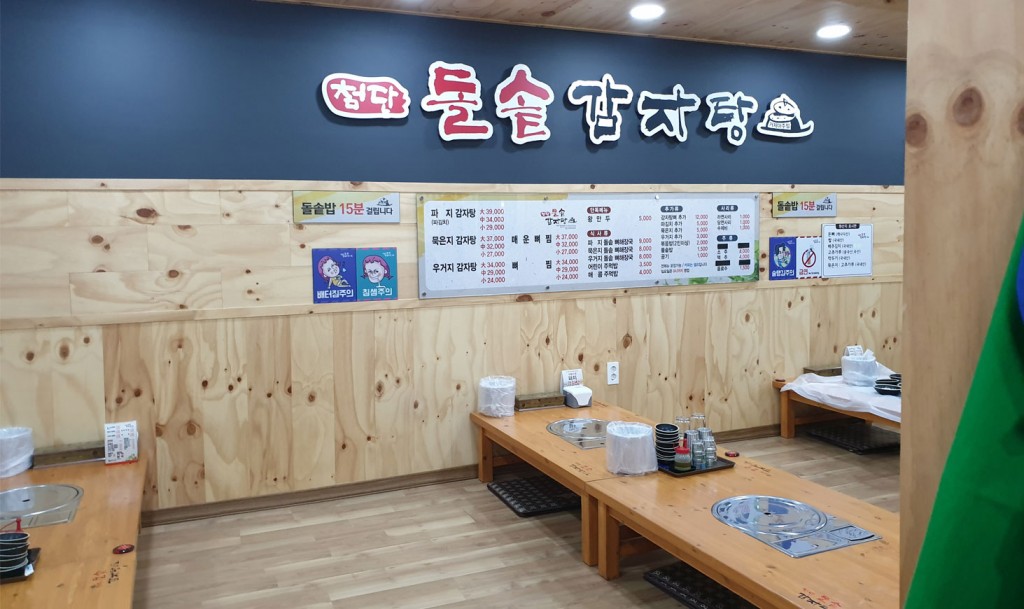 첨단6.jpg