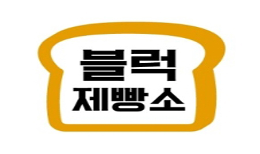 블11.jpg