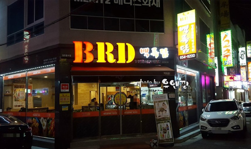 백11.jpg