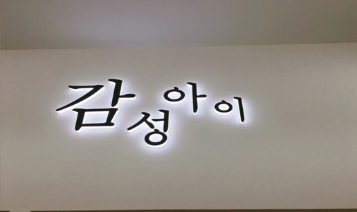 감11.jpg