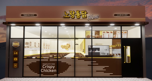 노랑.jpg