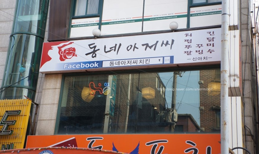 동11.jpg