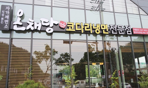 온33.jpg