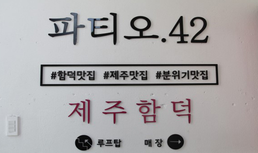 파22.jpg