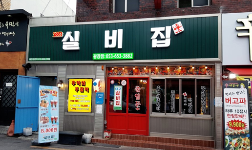 팔11.jpg
