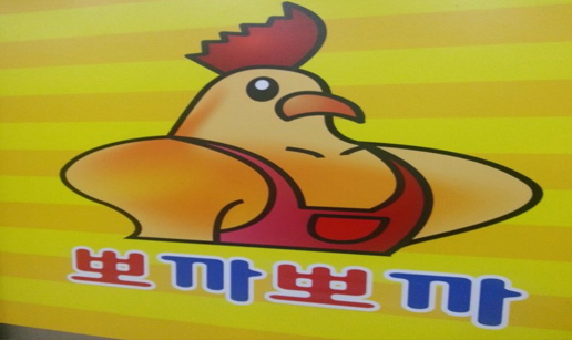 뽀22.jpg