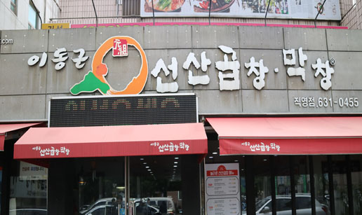선22.jpg